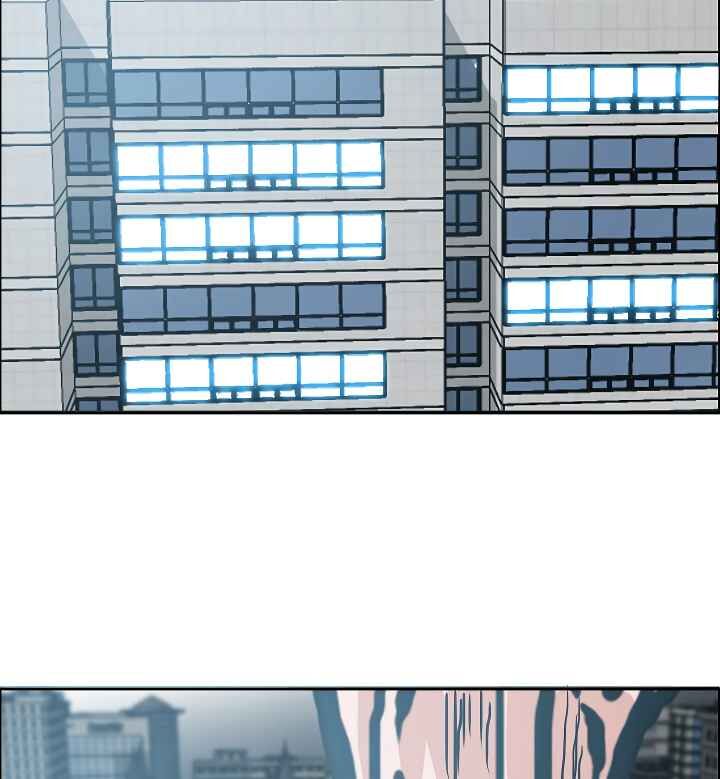 Read Rooftop Sword Master Manga Online