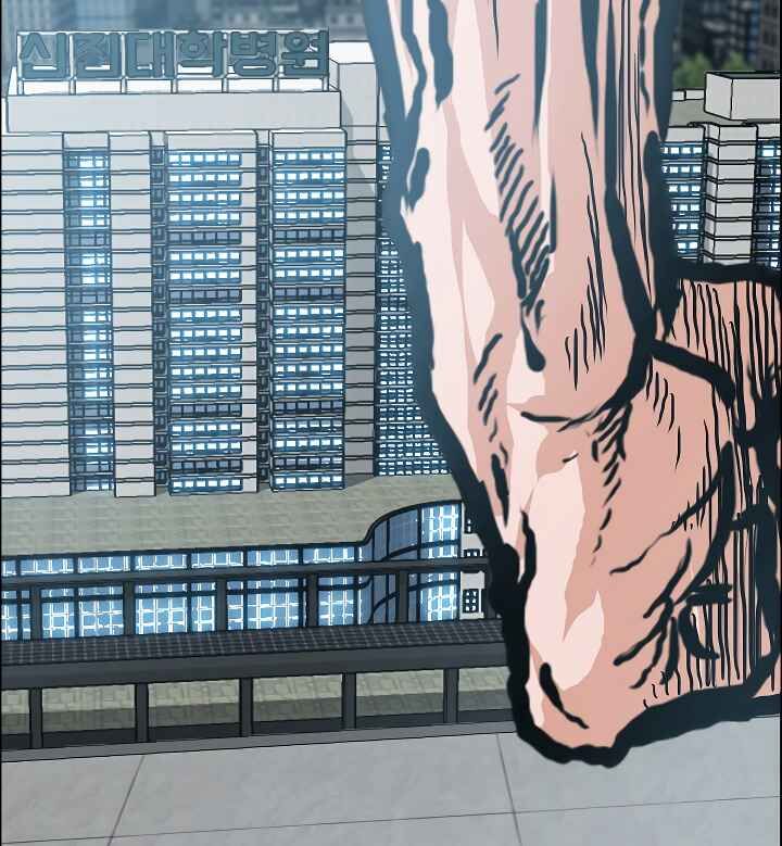 Read Rooftop Sword Master Manga Online