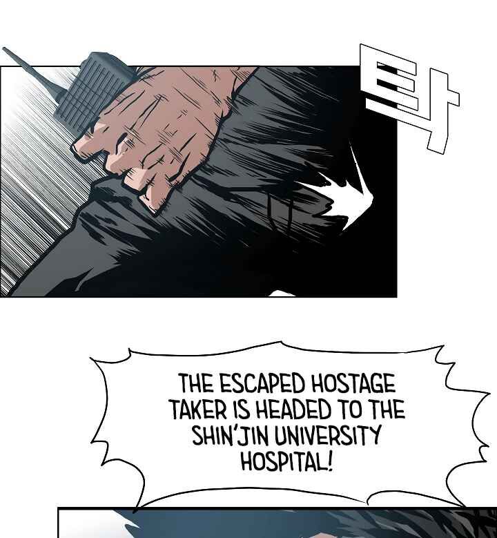 Read Rooftop Sword Master Manga Online