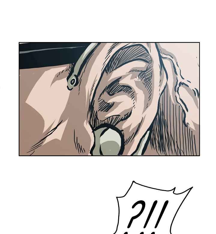 Read Rooftop Sword Master Manga Online