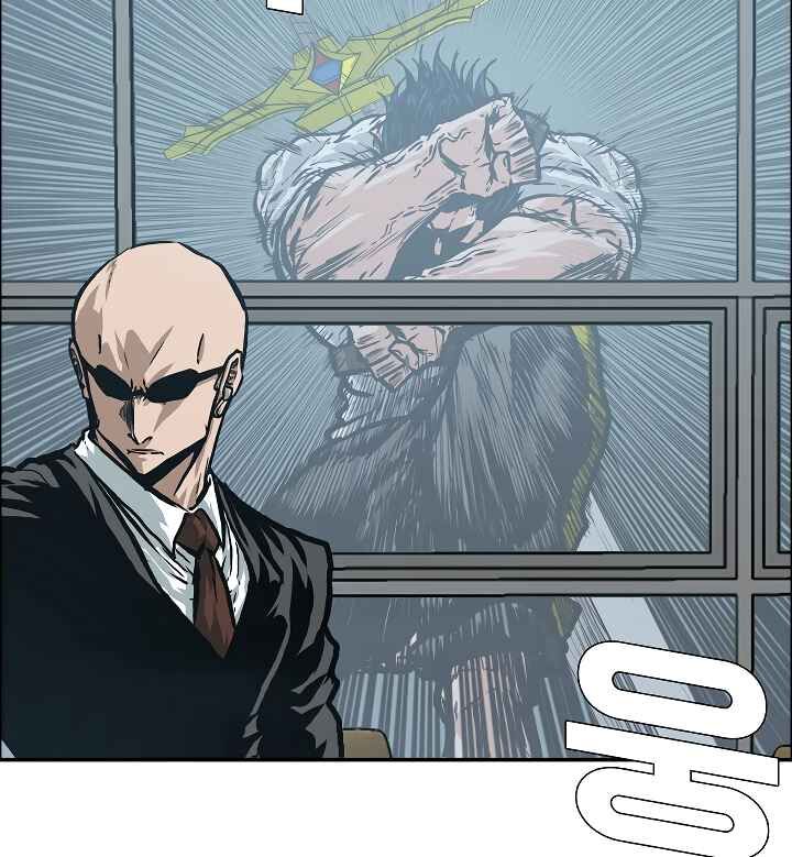 Read Rooftop Sword Master Manga Online