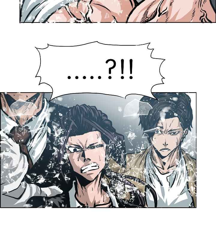 Read Rooftop Sword Master Manga Online