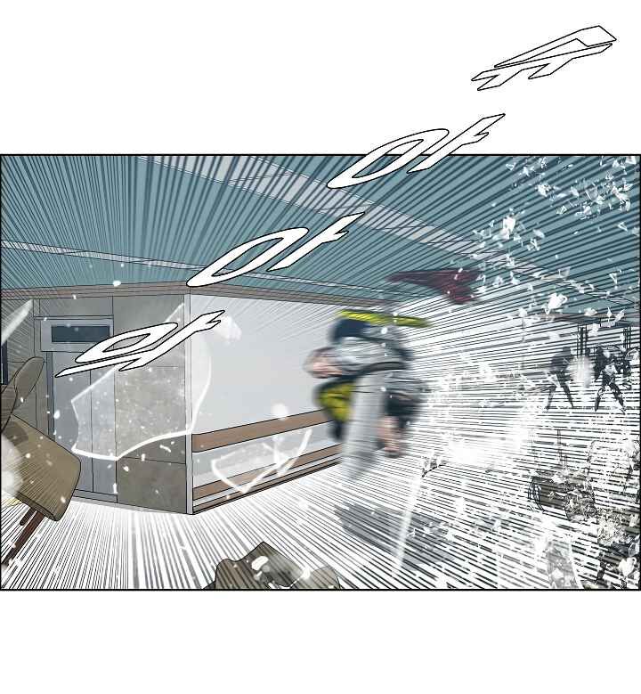 Read Rooftop Sword Master Manga Online