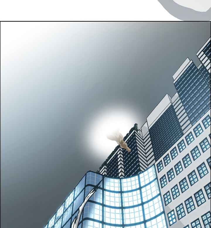 Read Rooftop Sword Master Manga Online