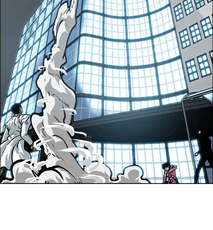 Read Rooftop Sword Master Manga Online