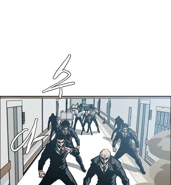 Read Rooftop Sword Master Manga Online