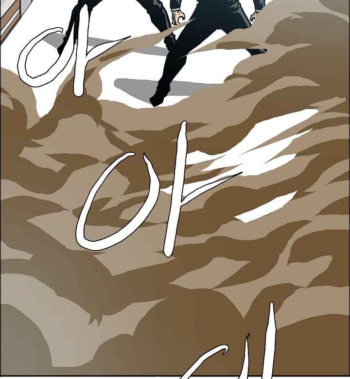 Read Rooftop Sword Master Manga Online