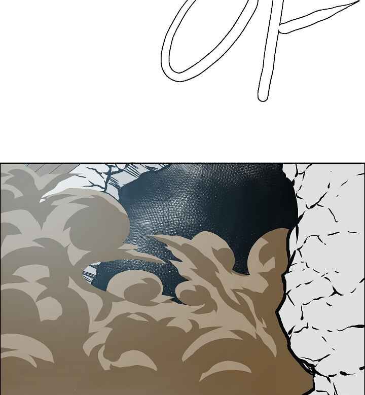 Read Rooftop Sword Master Manga Online