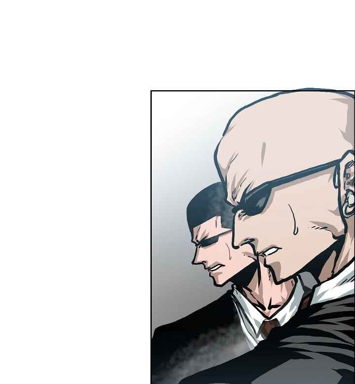 Read Rooftop Sword Master Manga Online