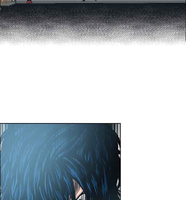 Read Rooftop Sword Master Manga Online