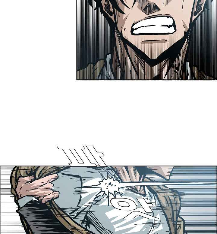 Read Rooftop Sword Master Manga Online