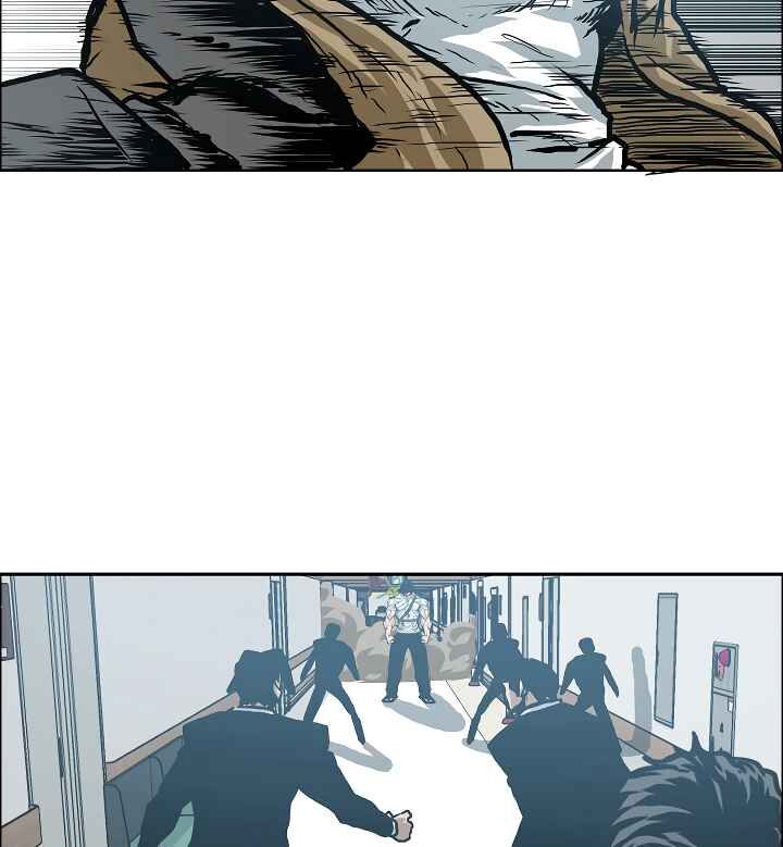 Read Rooftop Sword Master Manga Online