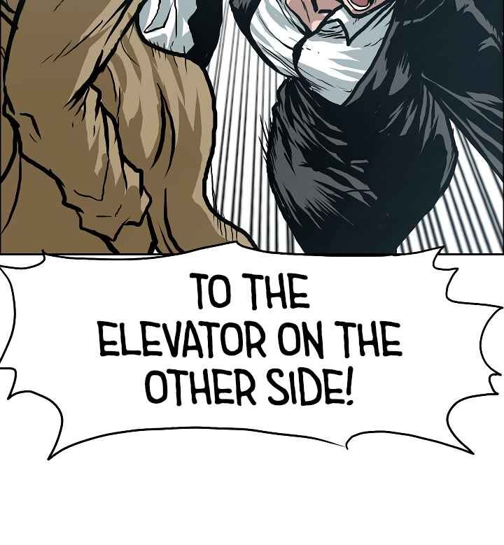 Read Rooftop Sword Master Manga Online