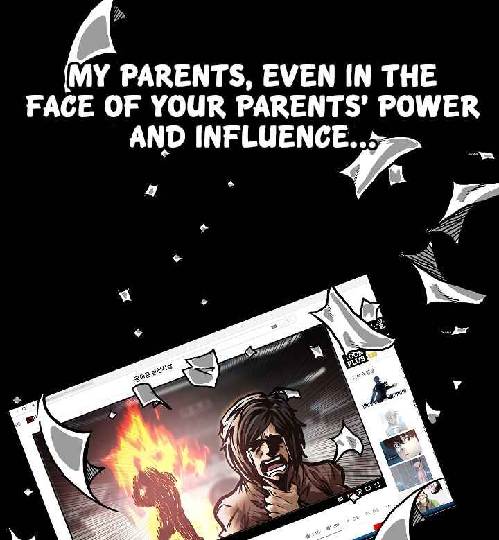 Read Rooftop Sword Master Manga Online