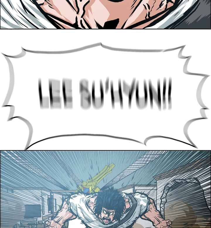 Read Rooftop Sword Master Manga Online