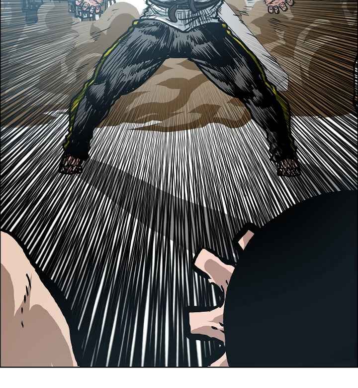 Read Rooftop Sword Master Manga Online