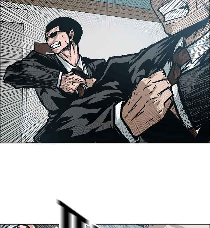 Read Rooftop Sword Master Manga Online