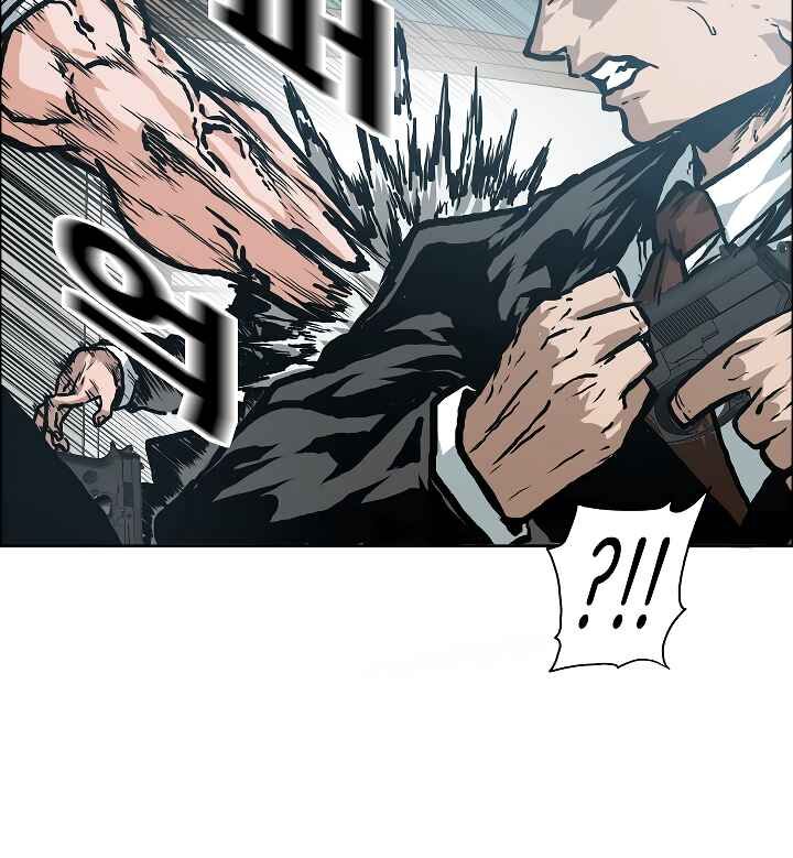 Read Rooftop Sword Master Manga Online