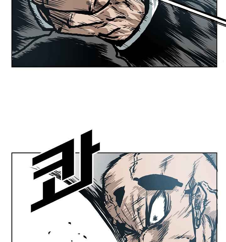 Read Rooftop Sword Master Manga Online