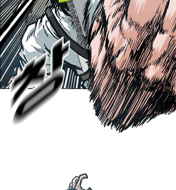 Read Rooftop Sword Master Manga Online