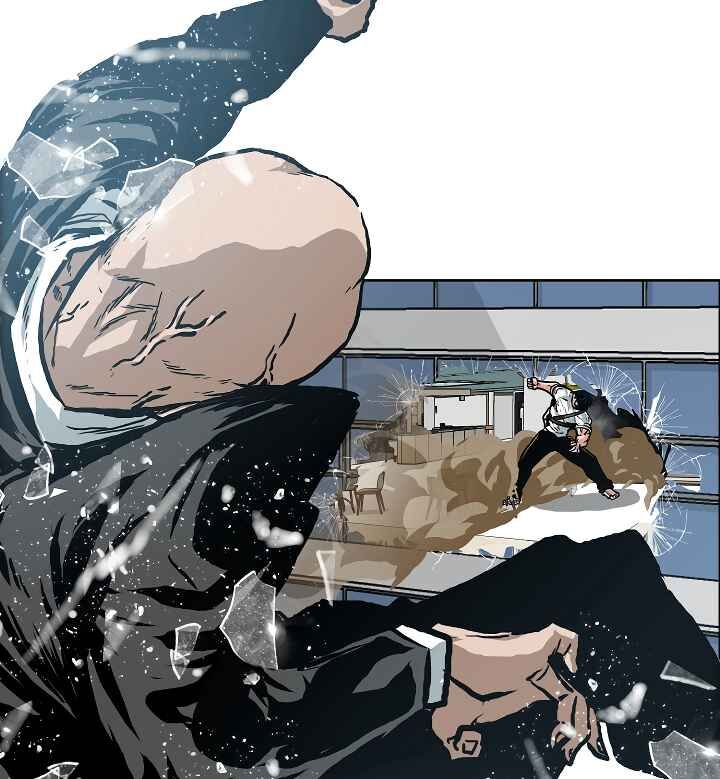 Read Rooftop Sword Master Manga Online