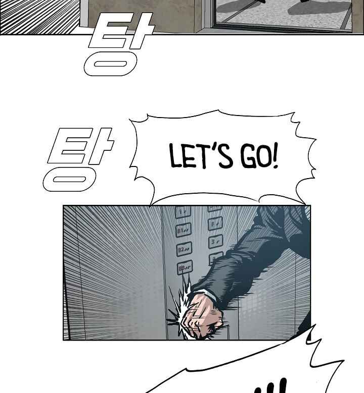 Read Rooftop Sword Master Manga Online