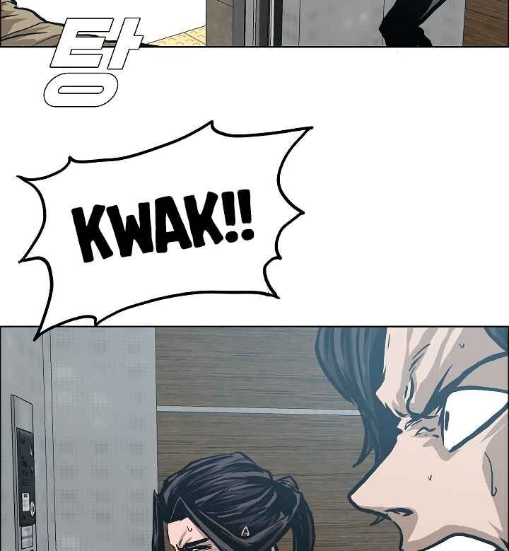 Read Rooftop Sword Master Manga Online