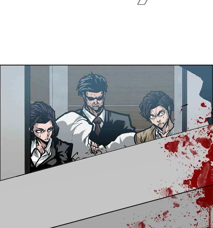 Read Rooftop Sword Master Manga Online