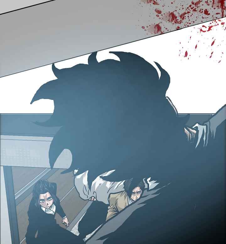 Read Rooftop Sword Master Manga Online