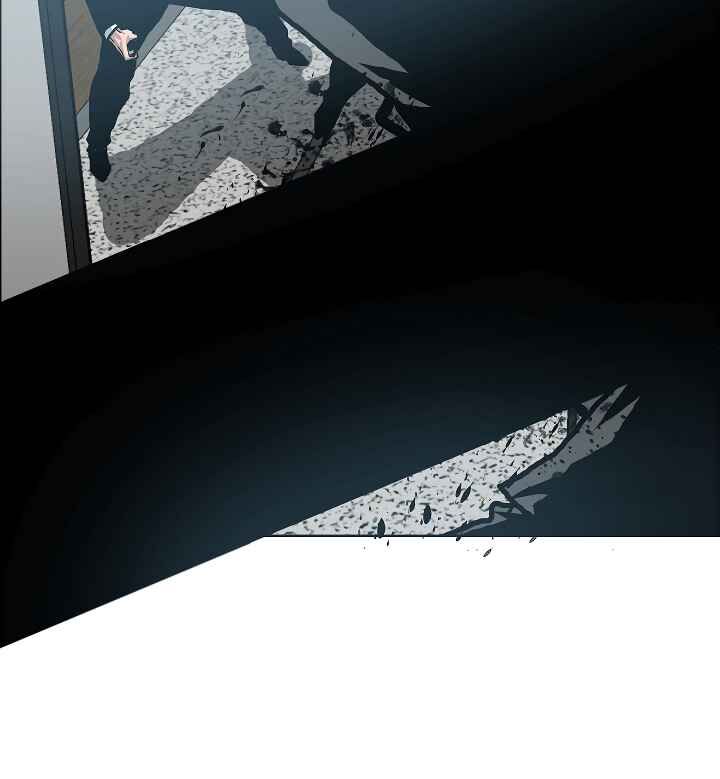 Read Rooftop Sword Master Manga Online