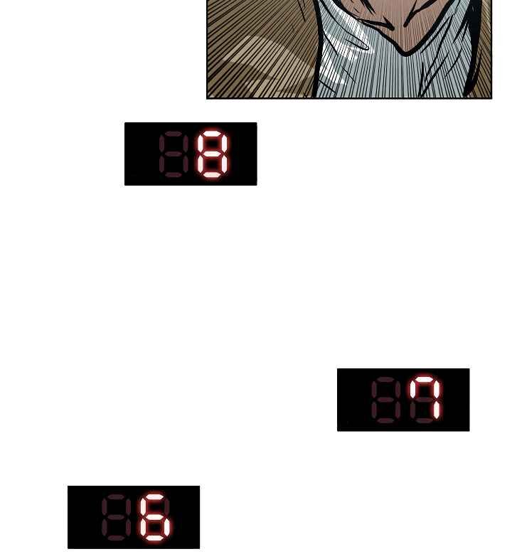 Read Rooftop Sword Master Manga Online