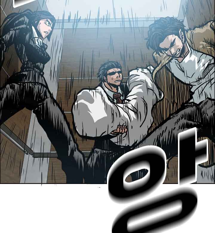 Read Rooftop Sword Master Manga Online