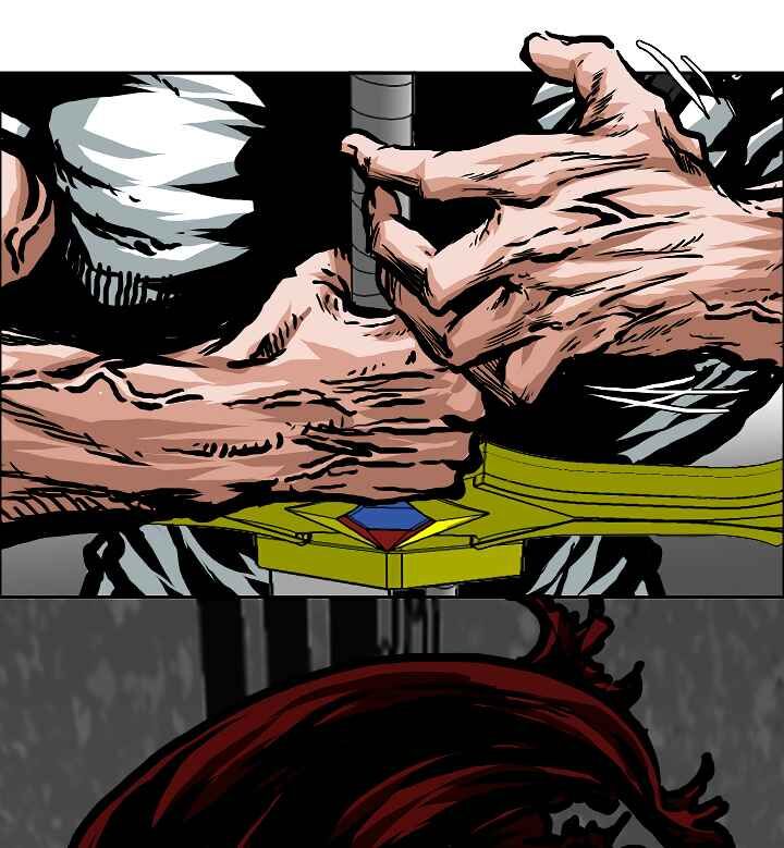 Read Rooftop Sword Master Manga Online