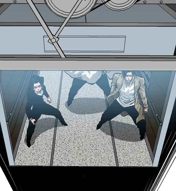 Read Rooftop Sword Master Manga Online