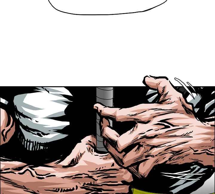 Read Rooftop Sword Master Manga Online