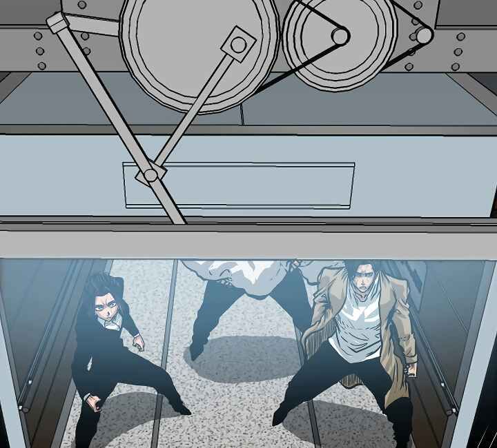 Read Rooftop Sword Master Manga Online