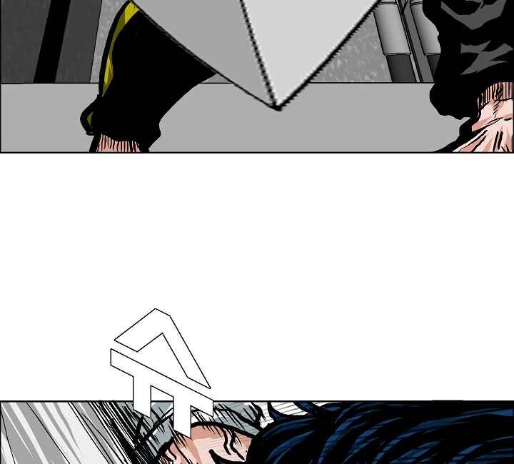 Read Rooftop Sword Master Manga Online