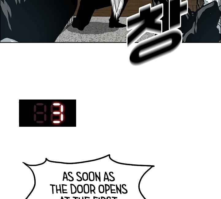 Read Rooftop Sword Master Manga Online