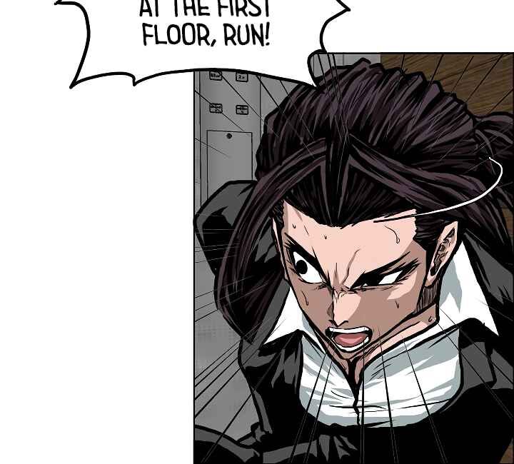 Read Rooftop Sword Master Manga Online