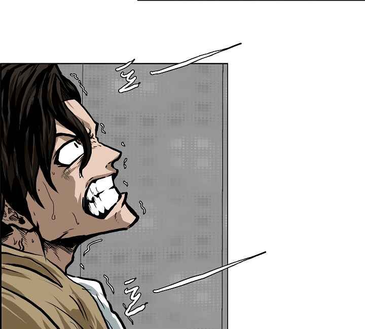 Read Rooftop Sword Master Manga Online