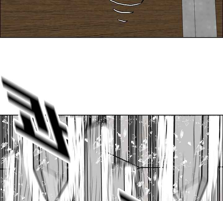 Read Rooftop Sword Master Manga Online