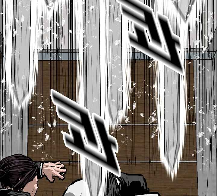 Read Rooftop Sword Master Manga Online