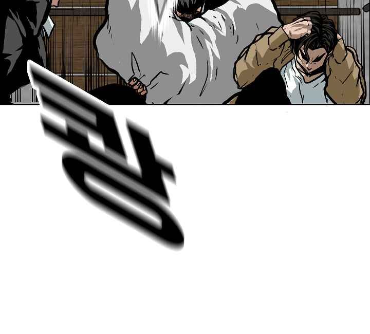 Read Rooftop Sword Master Manga Online