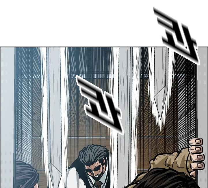 Read Rooftop Sword Master Manga Online