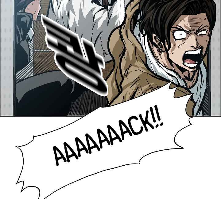 Read Rooftop Sword Master Manga Online