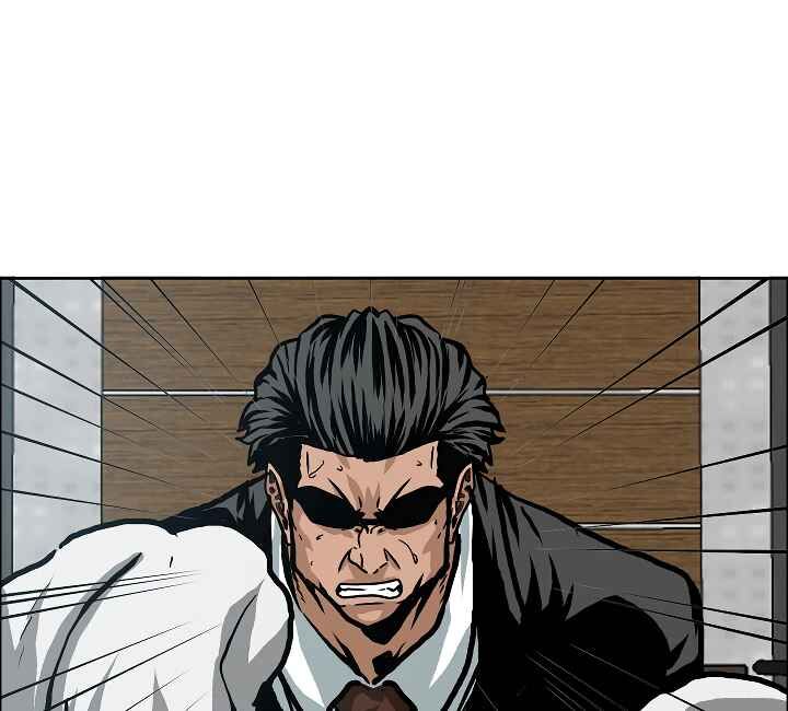 Read Rooftop Sword Master Manga Online