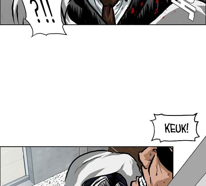 Read Rooftop Sword Master Manga Online