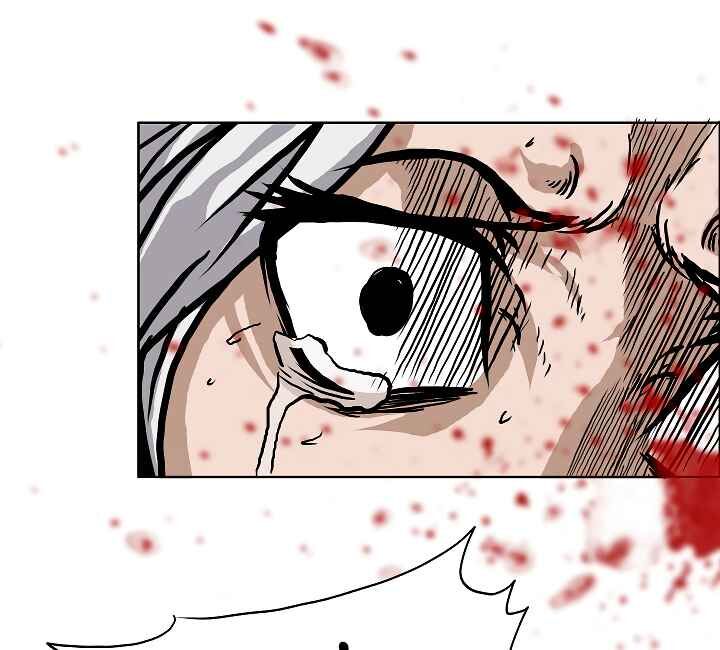 Read Rooftop Sword Master Manga Online