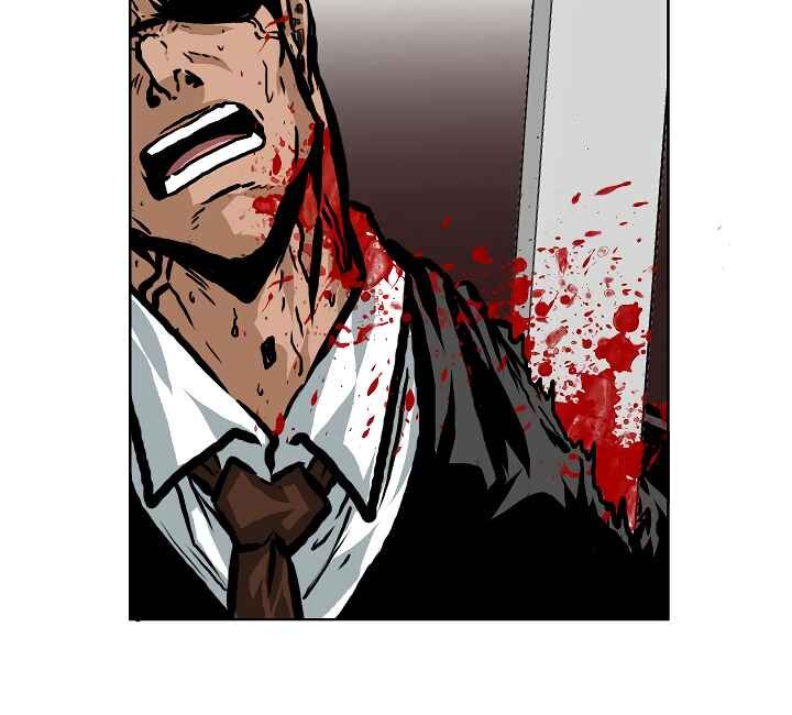 Read Rooftop Sword Master Manga Online