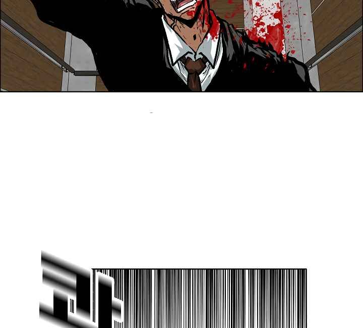 Read Rooftop Sword Master Manga Online